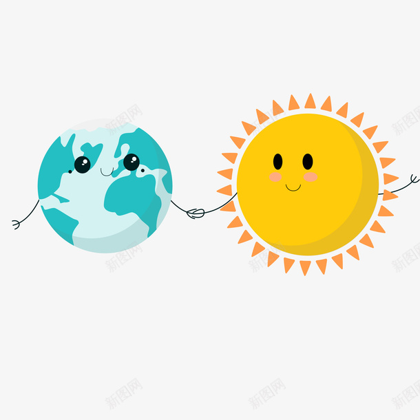 卡通拉手的太阳和地球png免抠素材_新图网 https://ixintu.com 卡通 地球 太阳 宇宙 手拉手 插画设计 行星