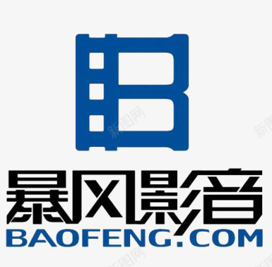 手机暴风影音应用图标logo图标