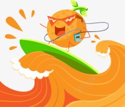 手绘冲浪的橙子素材