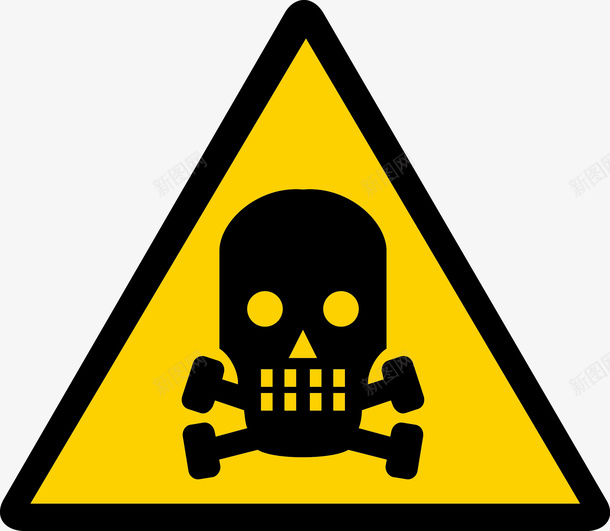 三角形安全警示标识牌图标png_新图网 https://ixintu.com 三角形 安全警示 当心中毒 标识牌设计 生产警示 黄色