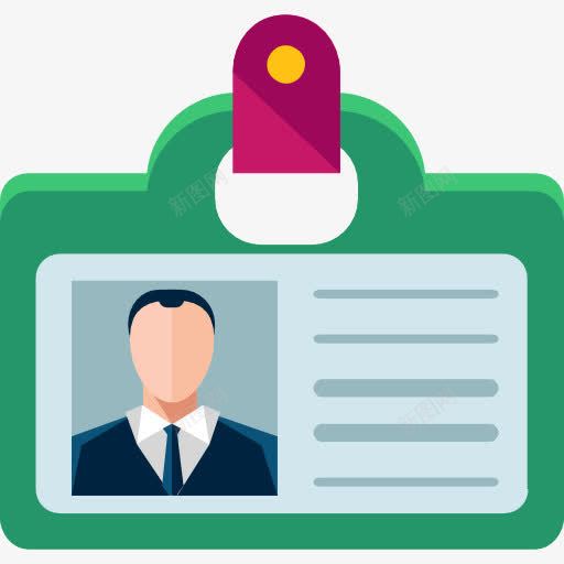 身份证图标png_新图网 https://ixintu.com 业务 商业和金融 身份证 身份识别 通行证