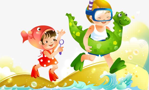 玩水的小孩png免抠素材_新图网 https://ixintu.com 儿童水上乐园 夏天 夏季 夏日 水上世界 水上娱乐 玩水 玩转夏日