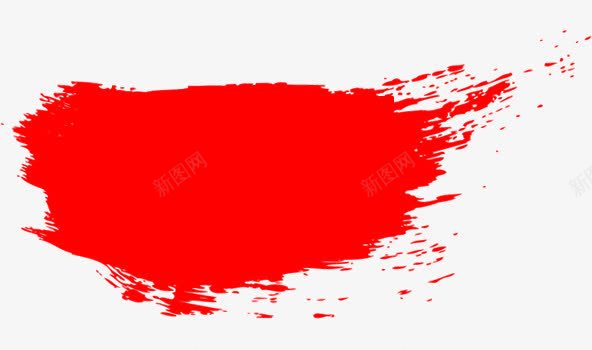 一抹红墨png免抠素材_新图网 https://ixintu.com 一抹水彩 海报素材 矢量元素 红色 红色笔刷素材