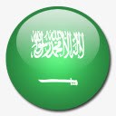 沙特阿拉伯沙特阿拉伯国旗国圆形世界旗图标高清图片