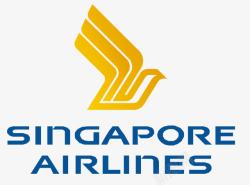航空公司标志新加坡航空新航标志图标高清图片