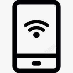 手机WiFi信号图标图标