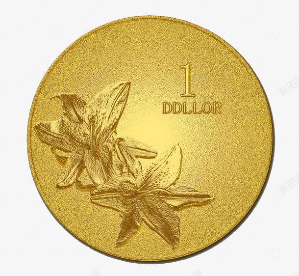 金色硬币png免抠素材_新图网 https://ixintu.com 一元 一元硬币 分层 原创 硬币 设计 金币 镏金材质 镏金金币