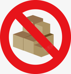 严禁堆积禁止货物堆积标识牌矢量图图标高清图片