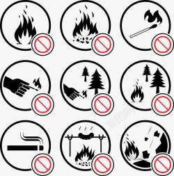 森林火灾严禁烟火矢量图图标高清图片
