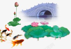 拱桥背景水墨荷花鲤鱼拱桥高清图片