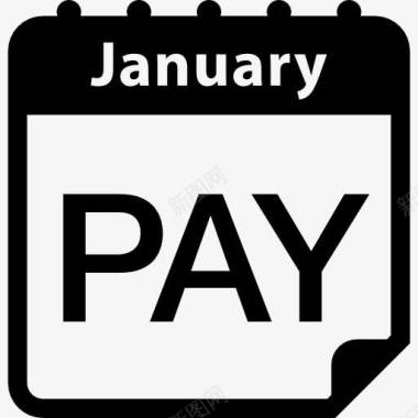 支付一月日历页提醒图标图标