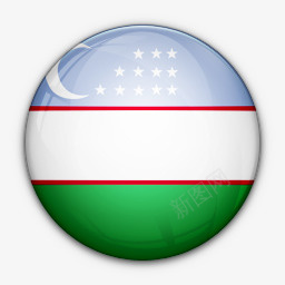 国旗对乌兹别克斯坦世界标志图标png_新图网 https://ixintu.com Flag of uzbekistan 乌兹别克斯坦 国旗 对