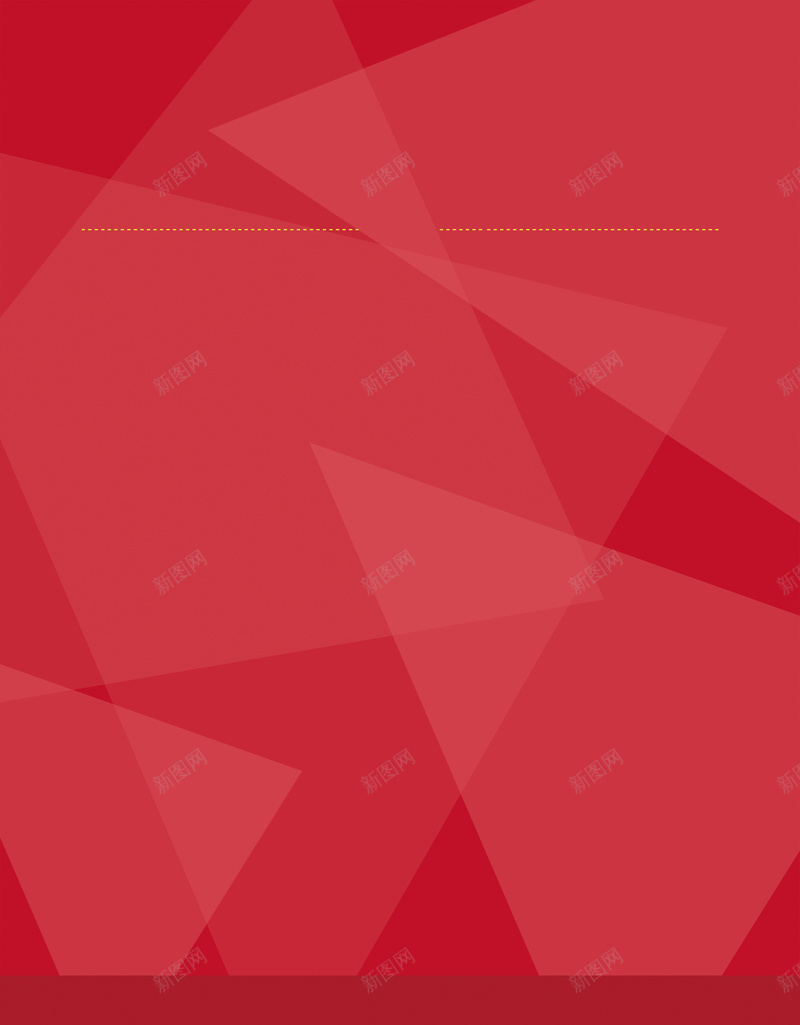 红色几何图形背景psd设计背景_新图网 https://ixintu.com 三角形 促销 几何 卡通 喜庆 图形 庆祝 手机 活动海报 简约 红色 背景素材 节日
