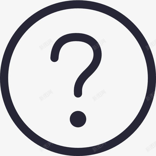 悬赏电商问题矢量图图标eps_新图网 https://ixintu.com 悬赏电商问题 矢量图