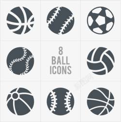 足球标志球类元素标志高清图片