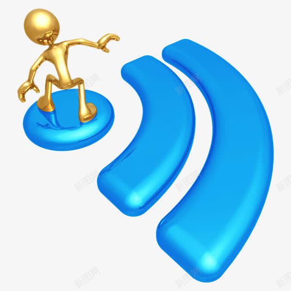 wifi信号png免抠素材_新图网 https://ixintu.com wifi 信号发射基站 信号栏 通信设备