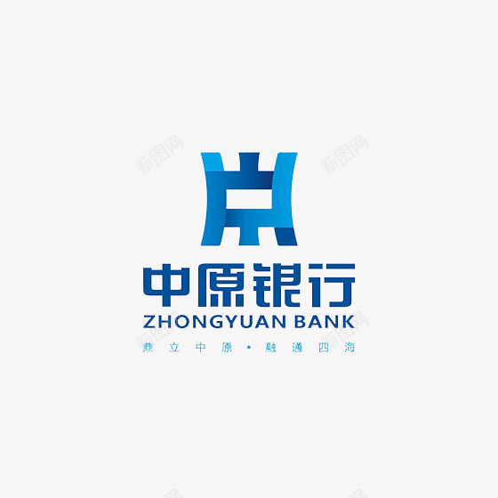 蓝色中原银行logo标志图标png_新图网 https://ixintu.com logo标志 中原 商务 商标 排版 组合 蓝色 银行