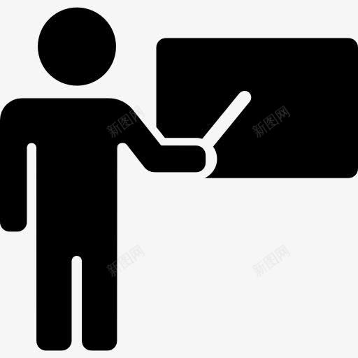 老师在黑板图标png_新图网 https://ixintu.com 教室 教师 教育 演讲 课堂 黑板