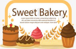 麦穗与全麦面包面包蛋糕宣传海报高清图片