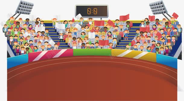 体育场看台png免抠素材_新图网 https://ixintu.com 举旗子的人群 人群 体育场 大屏幕 看台 跑道