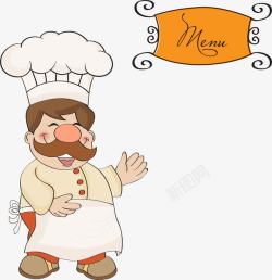 子菜单卡通厨师高清图片