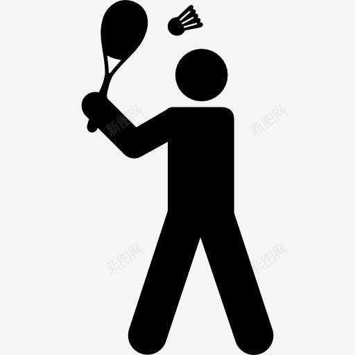羽毛球运动员图标png_新图网 https://ixintu.com 人 多项运动 打羽毛球 球 球员 运动