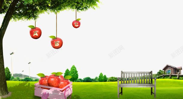 草地木屋苹果树png免抠素材_新图网 https://ixintu.com 丰收 木屋 苹果树 草坪