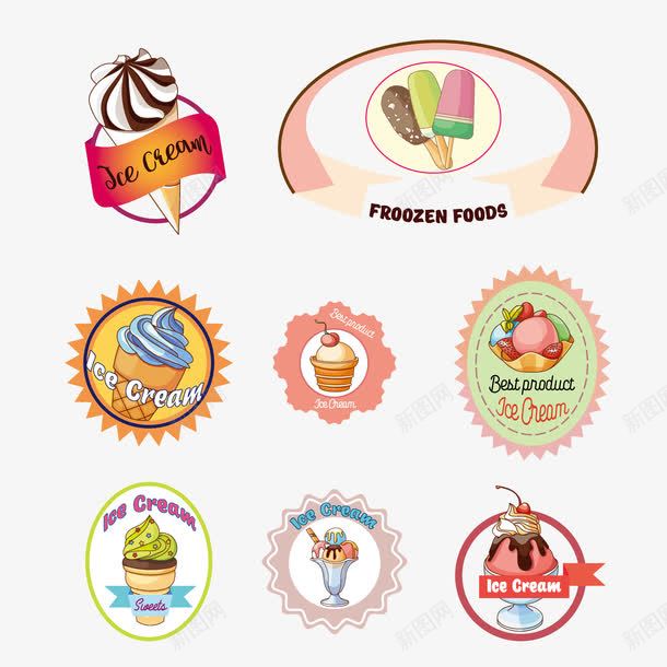 彩色甜品店商标图标psd_新图网 https://ixintu.com 冷饮 商标 彩色玻璃杯 彩色餐饮