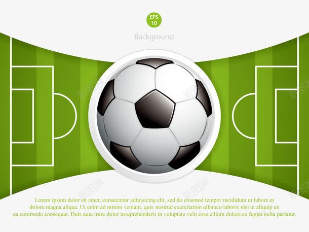 足球创意海报png免抠素材_新图网 https://ixintu.com 体育运动 体育项目 足球场