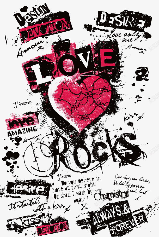Rockspng免抠素材_新图网 https://ixintu.com LOVE PNG ROCK 底纹 海报素材 疯狂 音乐