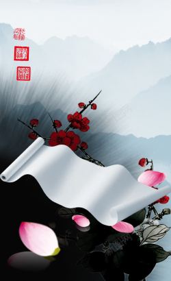 老纸宣纸宣纸高清图片
