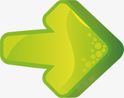 黄绿色箭头绿色表方向的箭头矢量图图标高清图片
