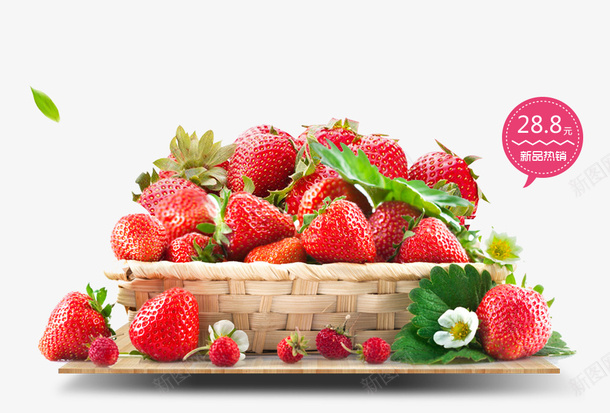 编织篮子里的红色草莓png免抠素材_新图网 https://ixintu.com 促销标签 的红色 篮子里 绿叶装饰 编织 花朵 草莓