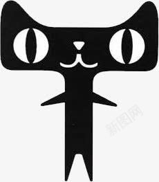 黑色卡通天猫双11图标图标