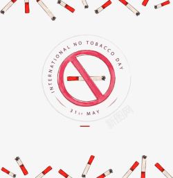香烟拼凑艺术字手绘烟头禁烟标志图标高清图片
