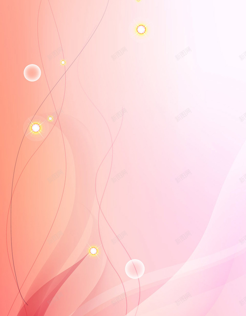 唯美粉色气泡H5背景jpg设计背景_新图网 https://ixintu.com H5背景 光晕 唯美 柔和 气泡 简约 粉色 线条