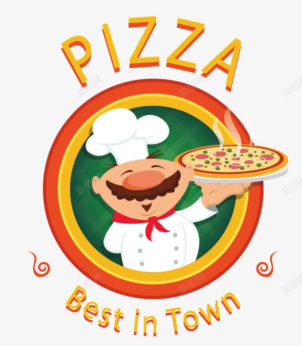 美味披萨png免抠素材_新图网 https://ixintu.com 厨师 厨师帽 可爱 广告 彩色 手绘 披萨 艺术字