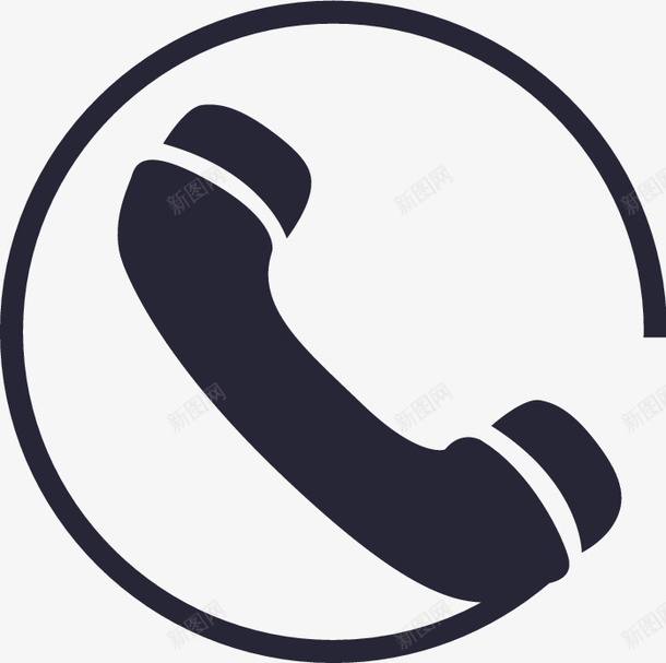iconfontdianhua5图标png_新图网 https://ixintu.com 5 iconfontdianhua