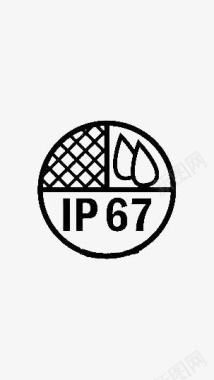 IP67防水图标图标