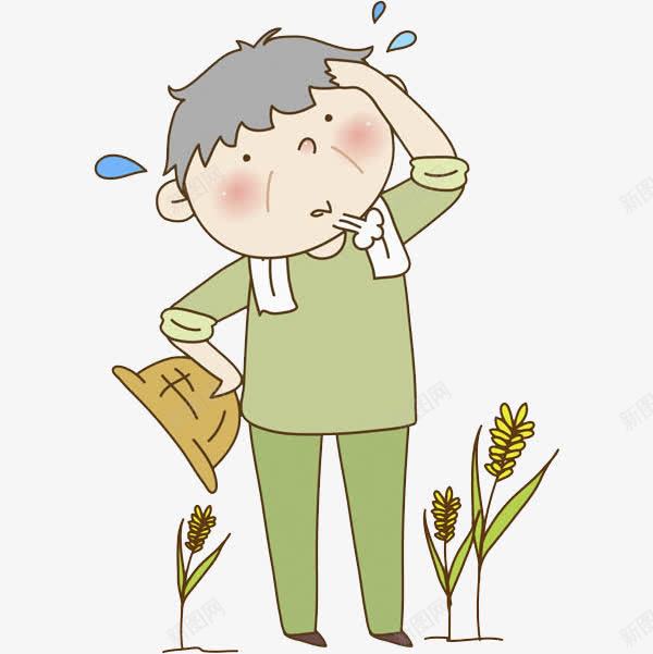 卡通出汗的农民图png图片免费下载 素材7xnujwqgq 新图网 卡通出汗的农民图png图片免费下载 素材7xnujwqgq 新图网