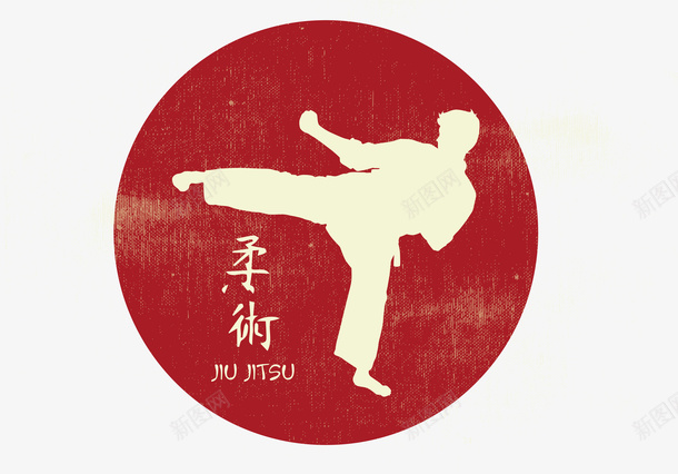 柔术logo矢量图图标ai_新图网 https://ixintu.com 健身房Logo 复古 标识 武打 空手道 红色 矢量图