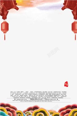 民间风情红色中国风龙抬头建筑海报高清图片