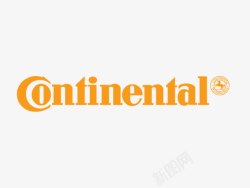 邓禄普轮胎logoContinental图标高清图片