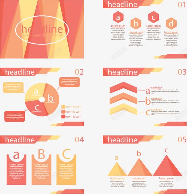 橘红色商务信息模板png免抠素材_新图网 https://ixintu.com ppt模板 信息图表 数据图表 橘红色 矢量素材