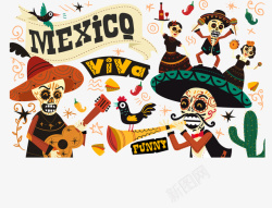 传统墨西哥插画矢量图素材