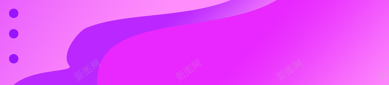 紫色招聘背景图psd设计背景_新图网 https://ixintu.com 招聘 招聘背景 招聘设计 流体 流体招聘素材 渐变 渐变招聘素材 紫色
