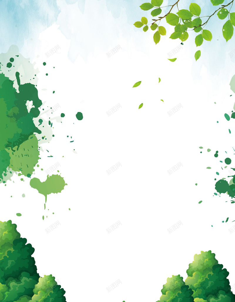 312植树节绿色卡通创意海报psd设计背景_新图网 https://ixintu.com 人物 公益广告 卡通 叶子 家园 环保 环保背景 种树 绿化 绿叶 绿色宣传栏