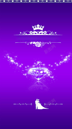婚礼素材浪漫紫色婚礼邀请函H5背景高清图片