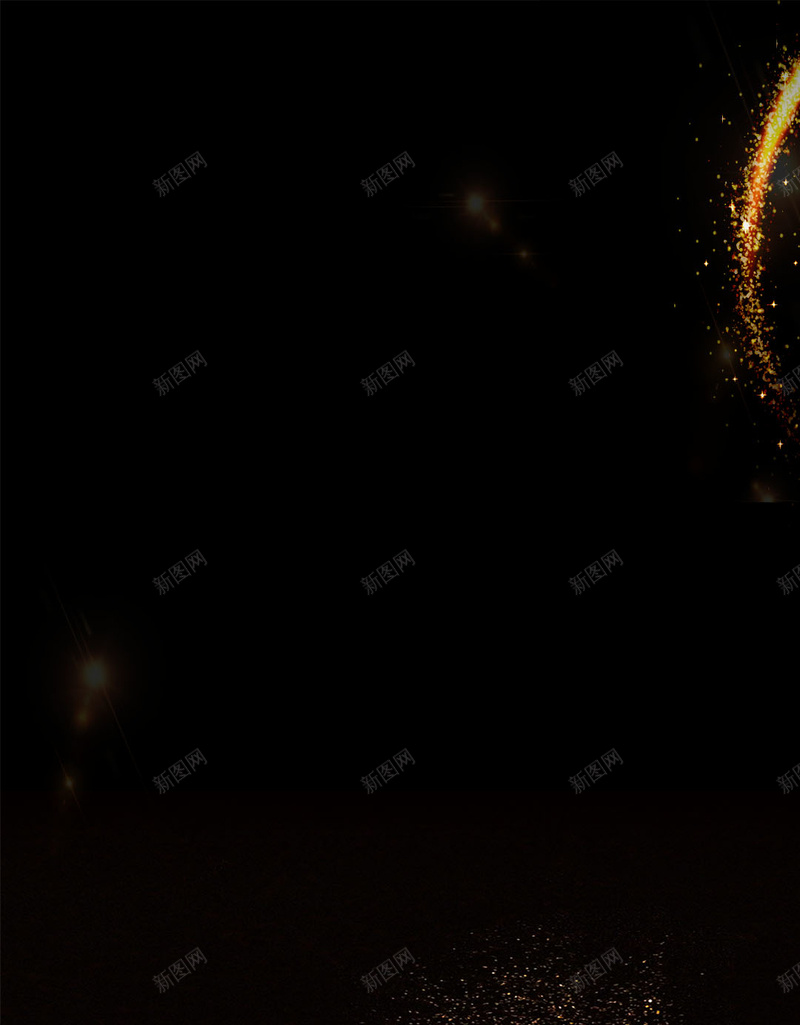 黑色背景上漂浮的粒子psd设计背景_新图网 https://ixintu.com PSD背景 发光 大气 效果元素 漂浮 粒子 金粉 黑色背景