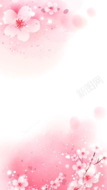浪漫粉色桃花分层h5背景背景